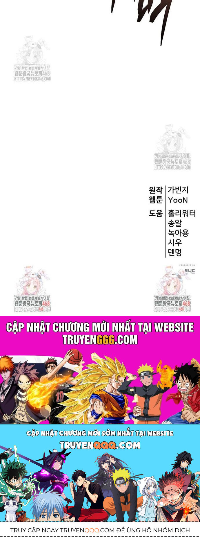 Tam Vương Truyền Nhân Chapter 46 - 53