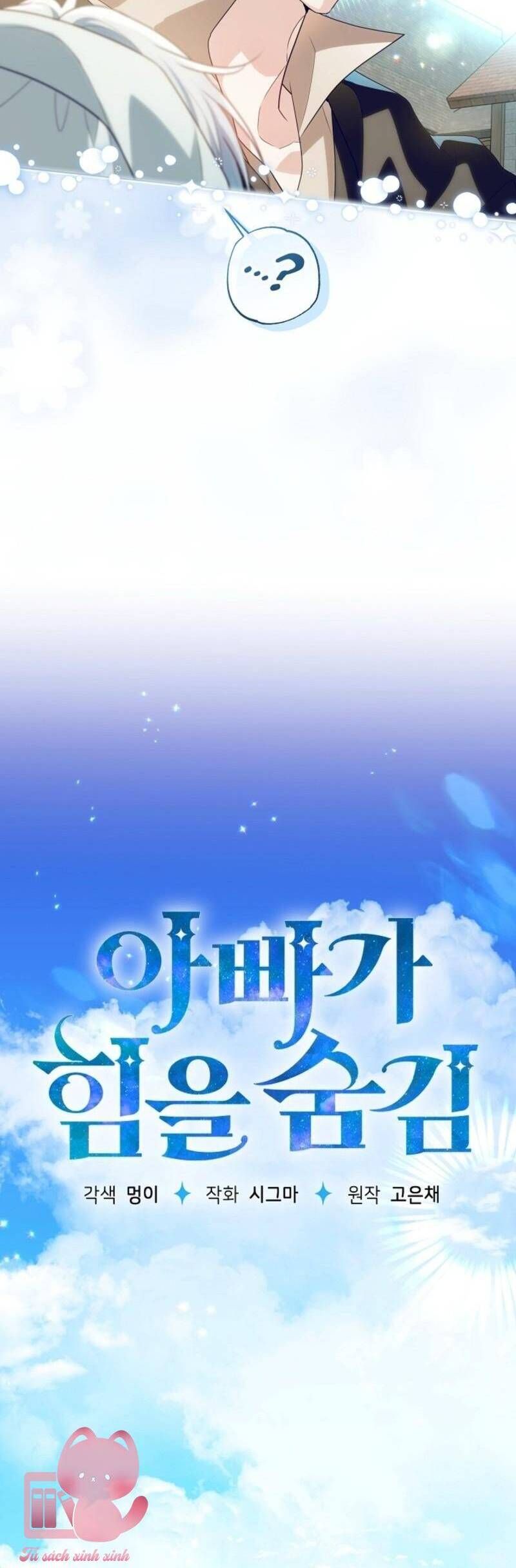 Người Cha Che Giấu Sức Mạnh Chapter 45 - 28