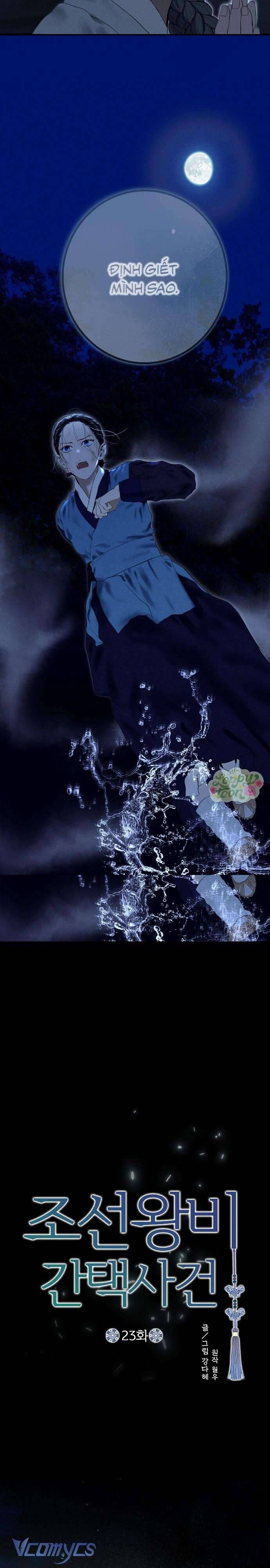 Cuộc Tuyển Chọn Vương Phi Triều Joseon Chapter 23.2 - 13