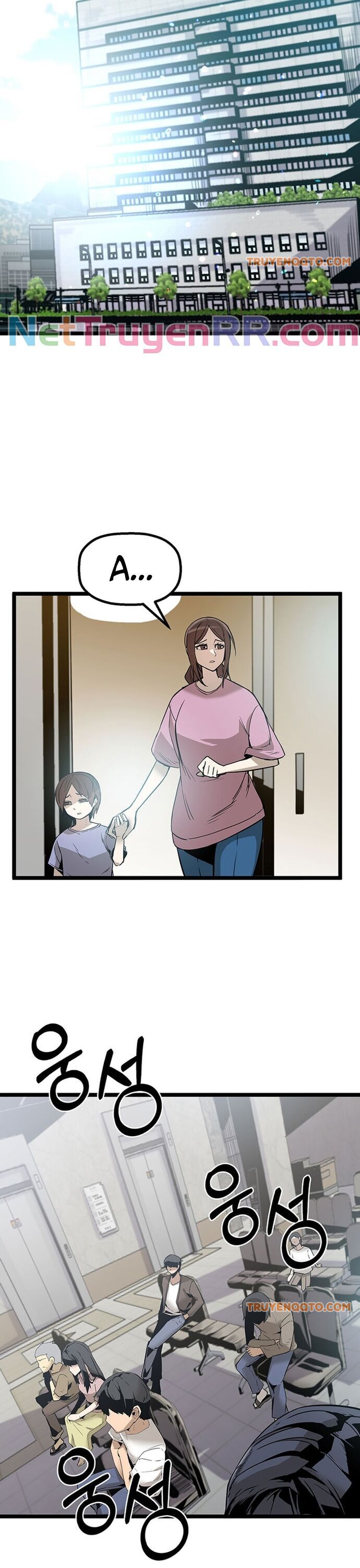 Thiết Quyền Khoan Chapter 1 - 21