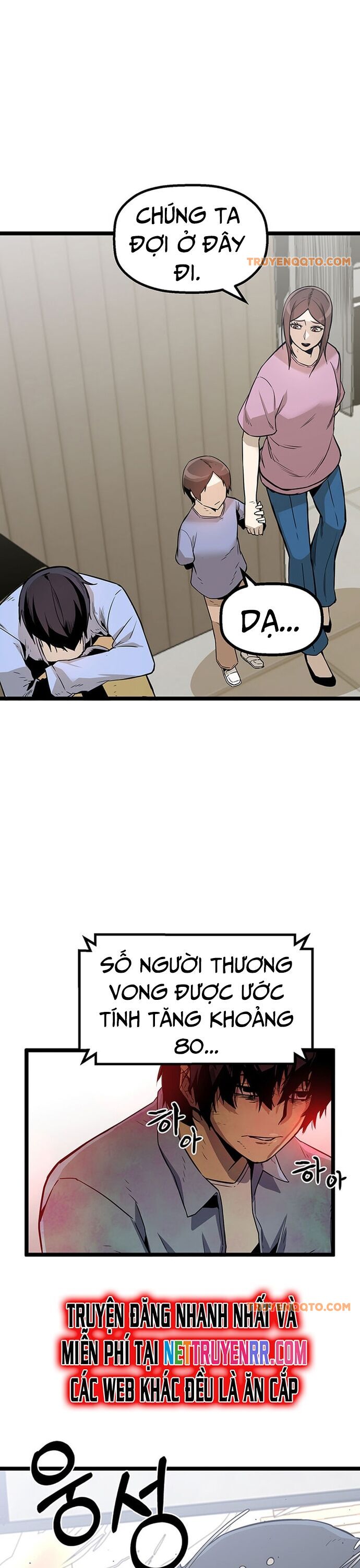 Thiết Quyền Khoan Chapter 1 - 23