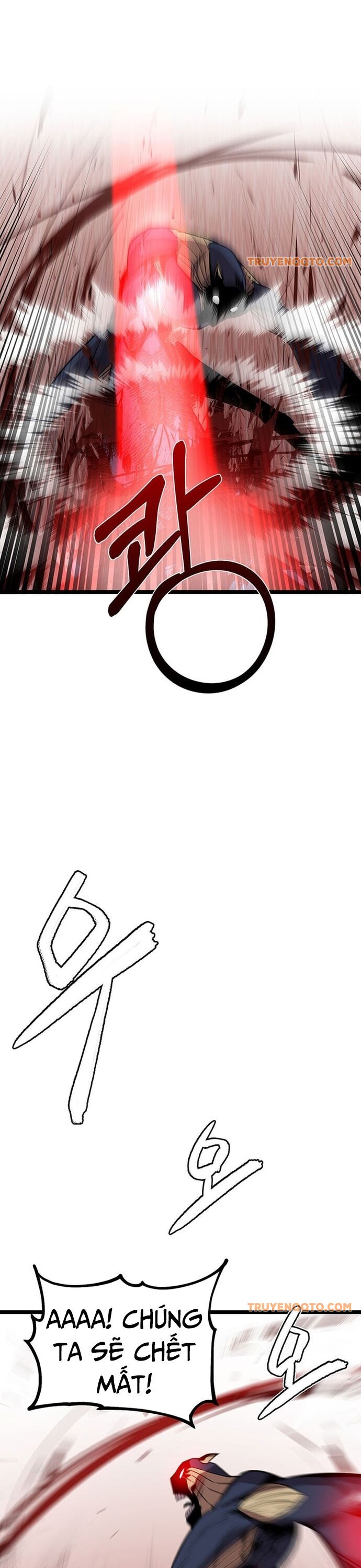 Thiết Quyền Khoan Chapter 1 - 34