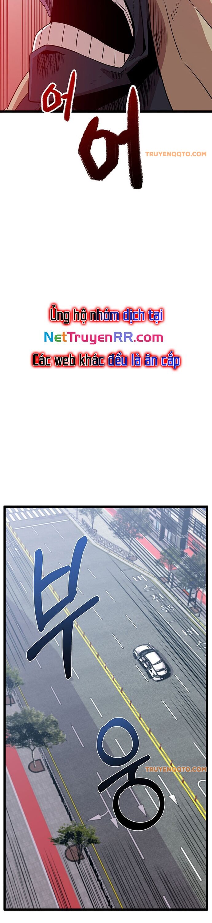 Thiết Quyền Khoan Chapter 1 - 36