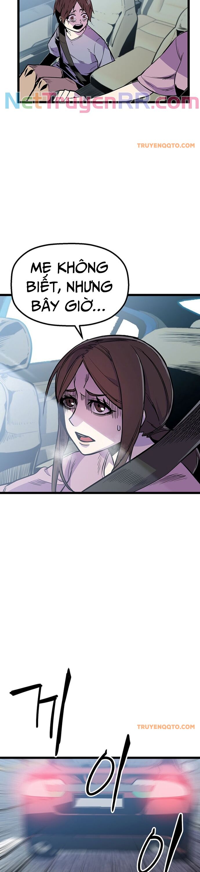 Thiết Quyền Khoan Chapter 1 - 38
