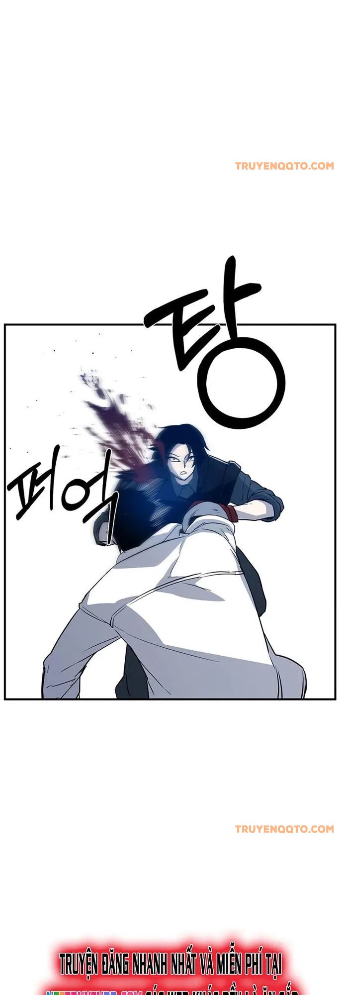 Thiết Quyền Khoan Chapter 16 - 23