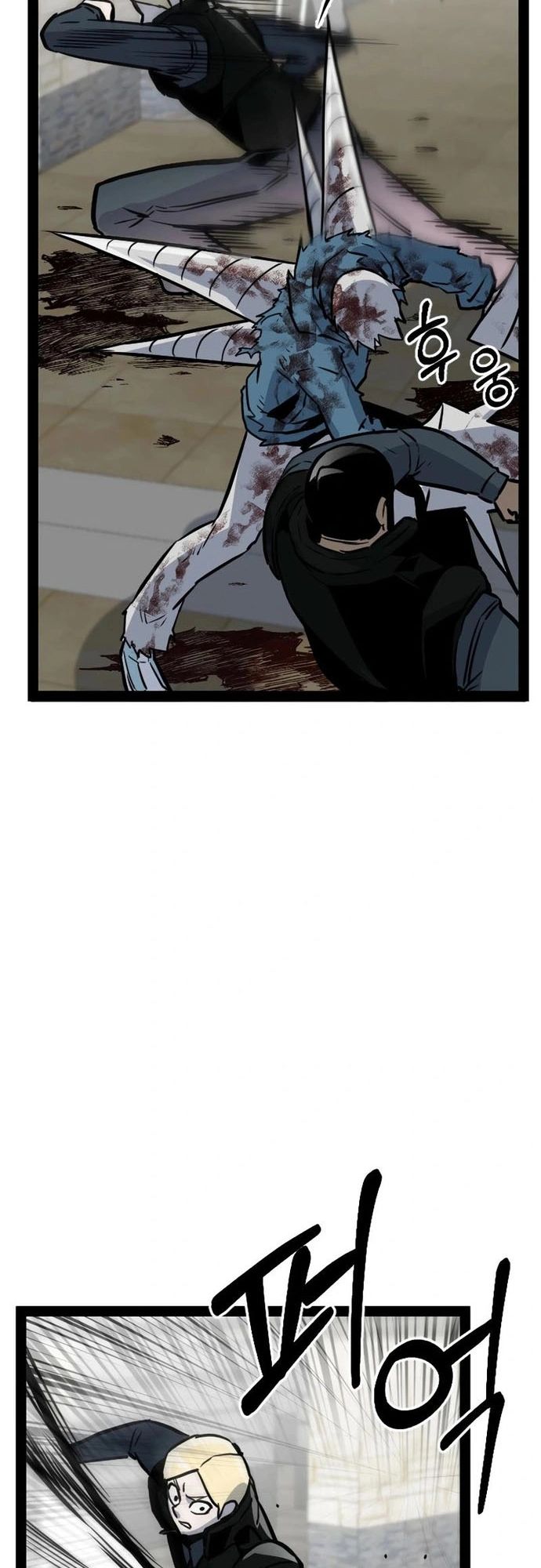 Thiết Quyền Khoan Chapter 20 - 18