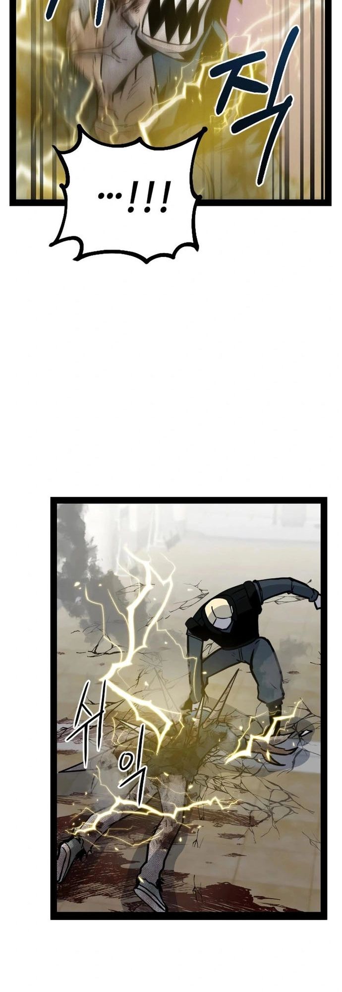 Thiết Quyền Khoan Chapter 20 - 23