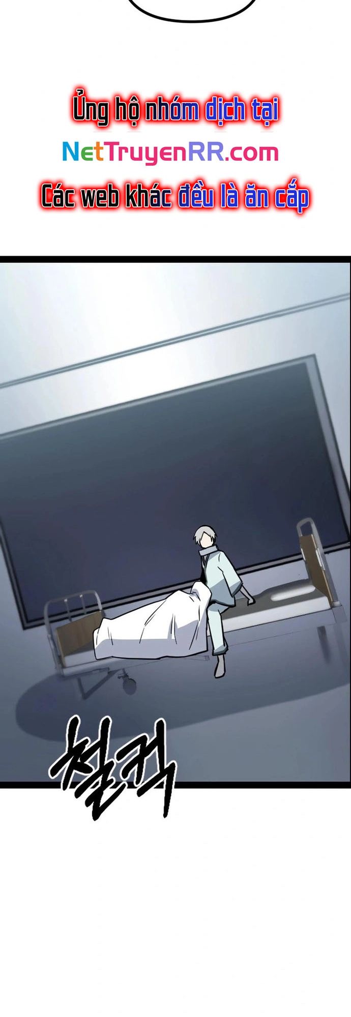 Thiết Quyền Khoan Chapter 20 - 40