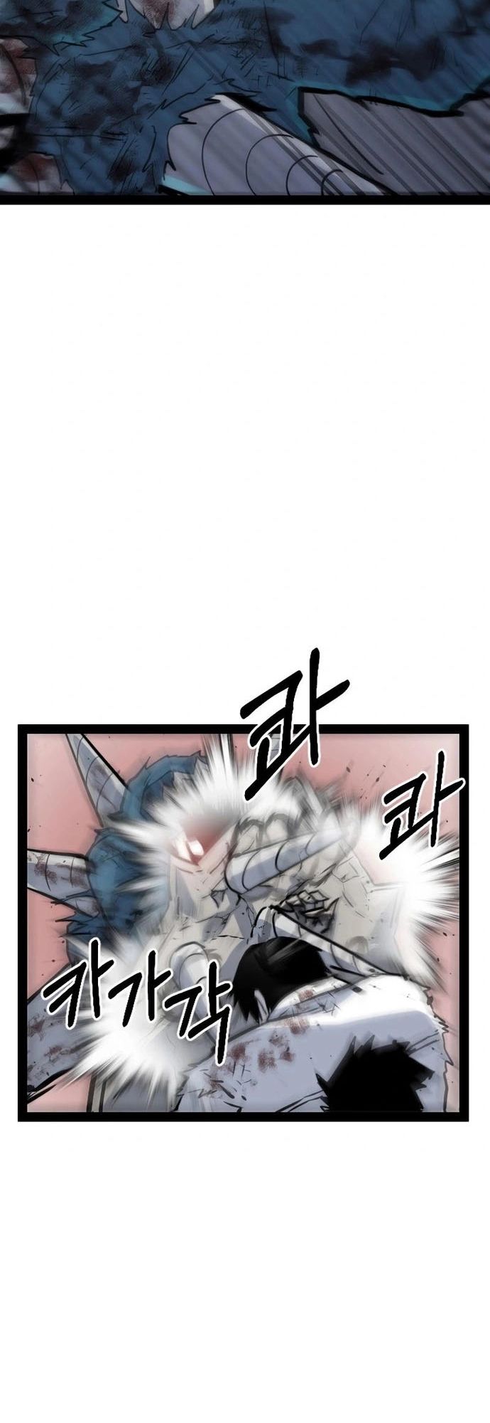 Thiết Quyền Khoan Chapter 20 - 6