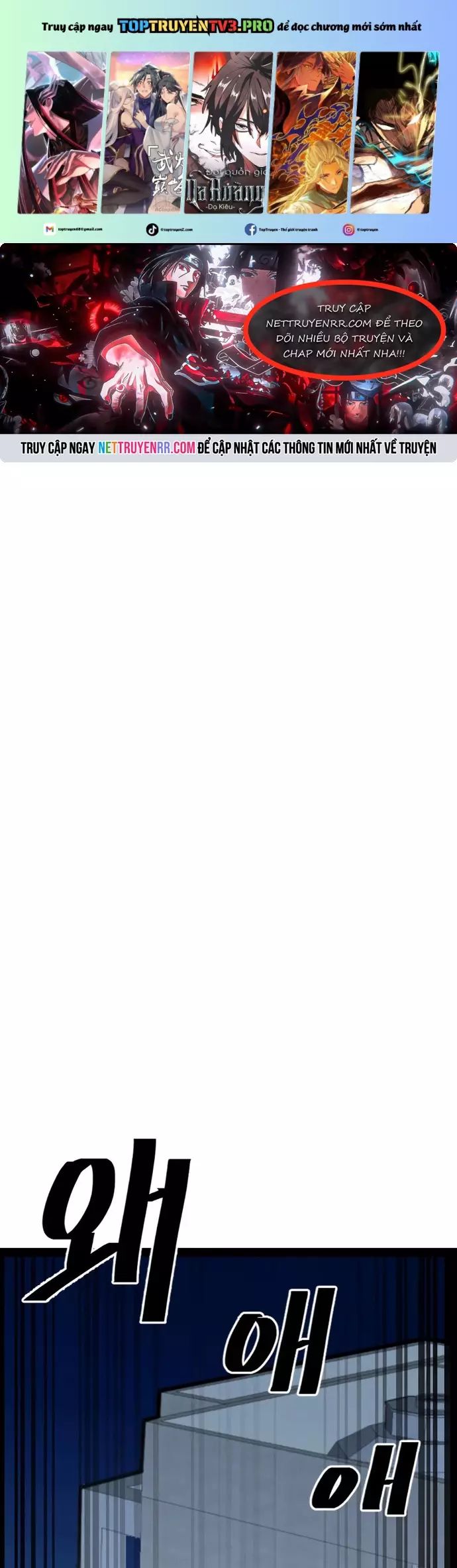 Thiết Quyền Khoan Chapter 21 - 1