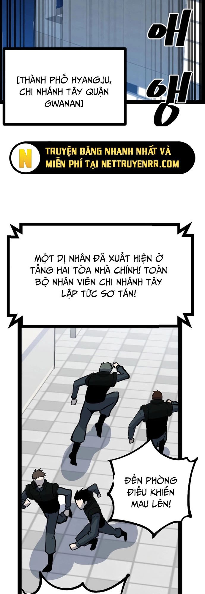 Thiết Quyền Khoan Chapter 21 - 2