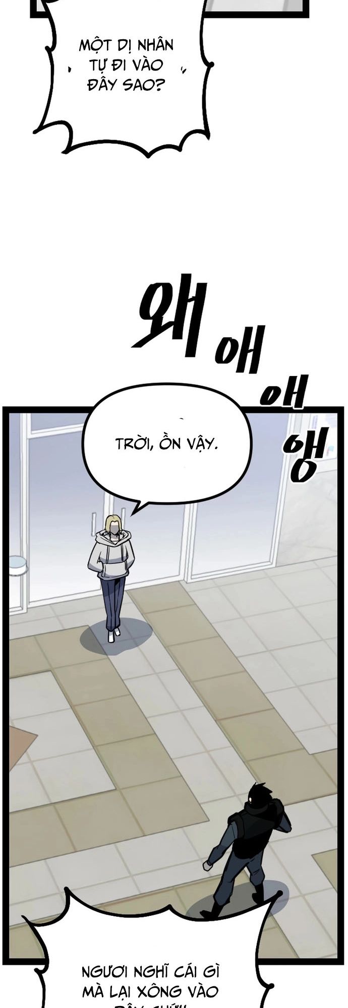 Thiết Quyền Khoan Chapter 21 - 3