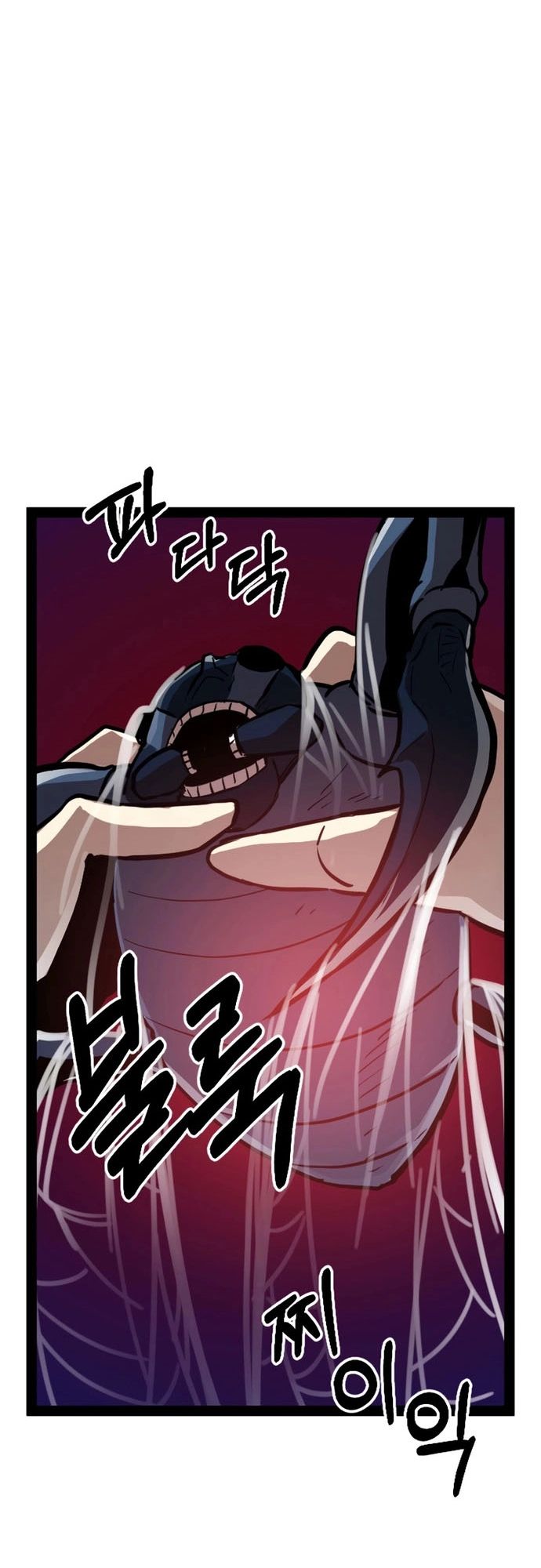 Thiết Quyền Khoan Chapter 21 - 35