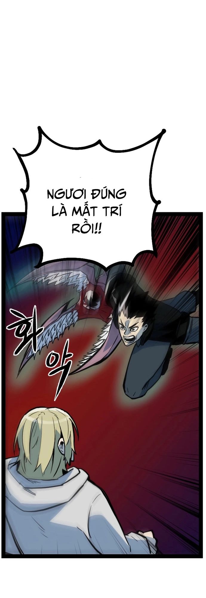 Thiết Quyền Khoan Chapter 21 - 5