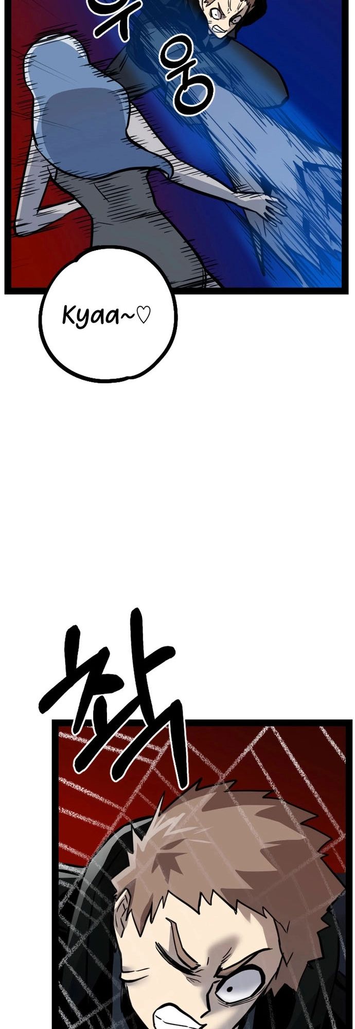 Thiết Quyền Khoan Chapter 21 - 41