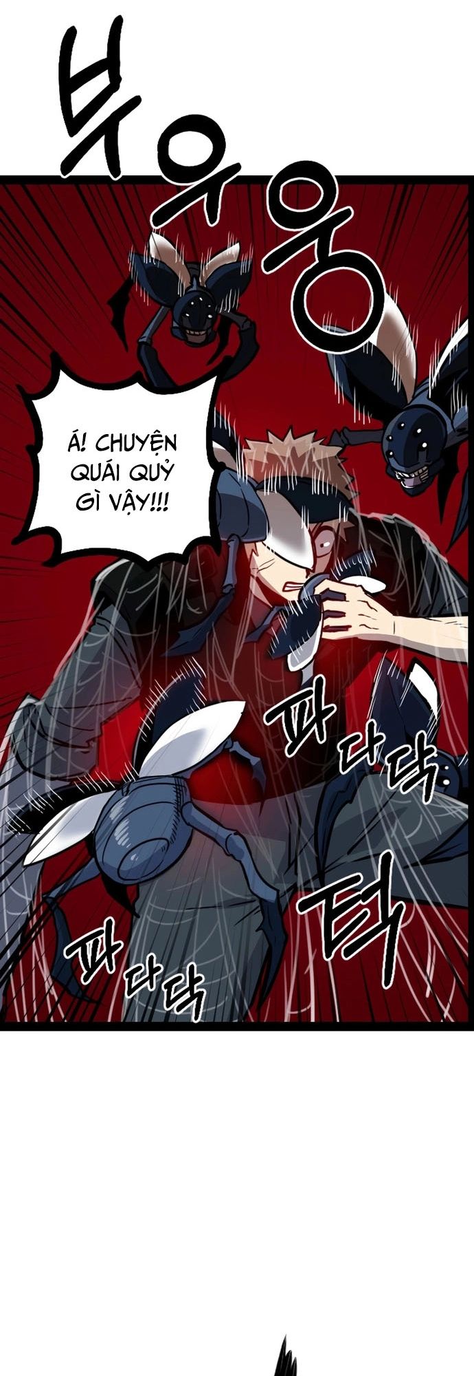 Thiết Quyền Khoan Chapter 21 - 46