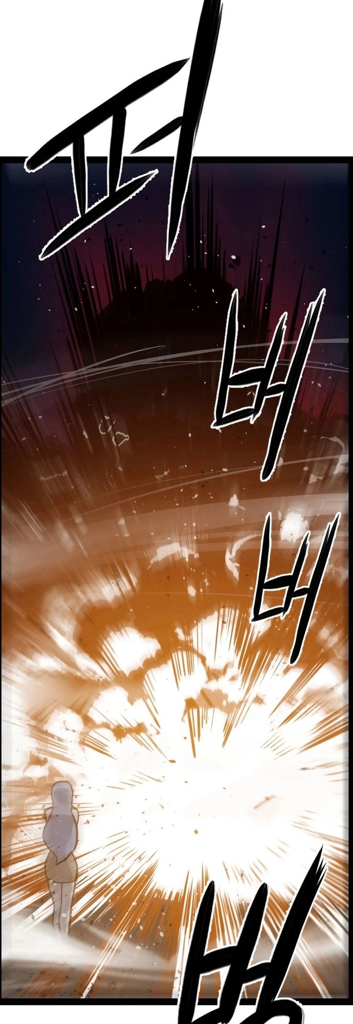 Thiết Quyền Khoan Chapter 21 - 47