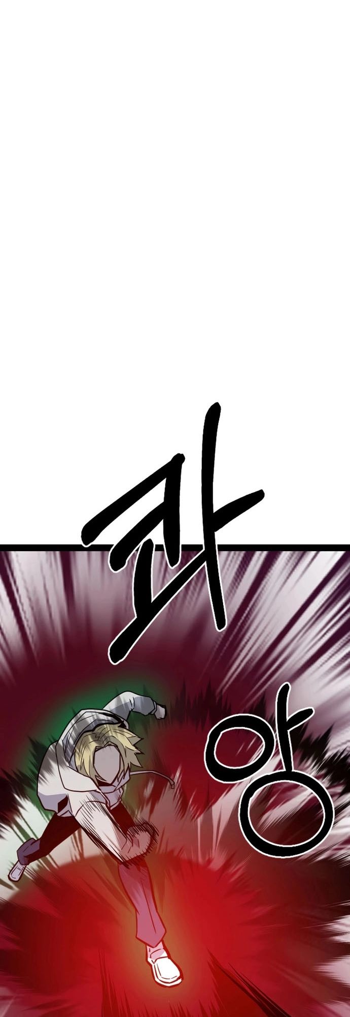 Thiết Quyền Khoan Chapter 21 - 6