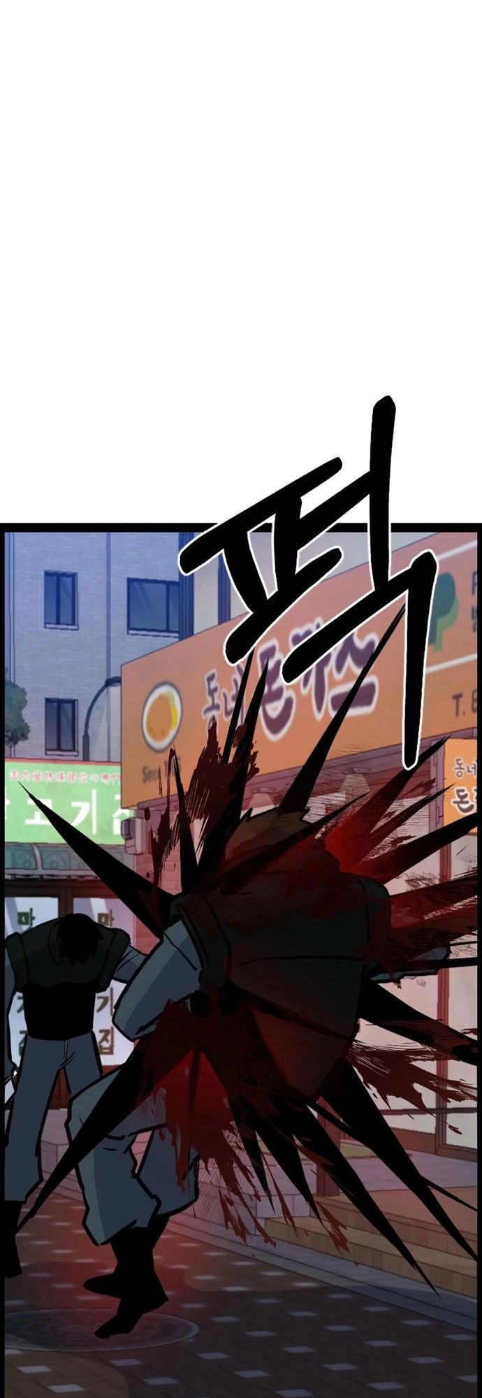 Thiết Quyền Khoan Chapter 21 - 53