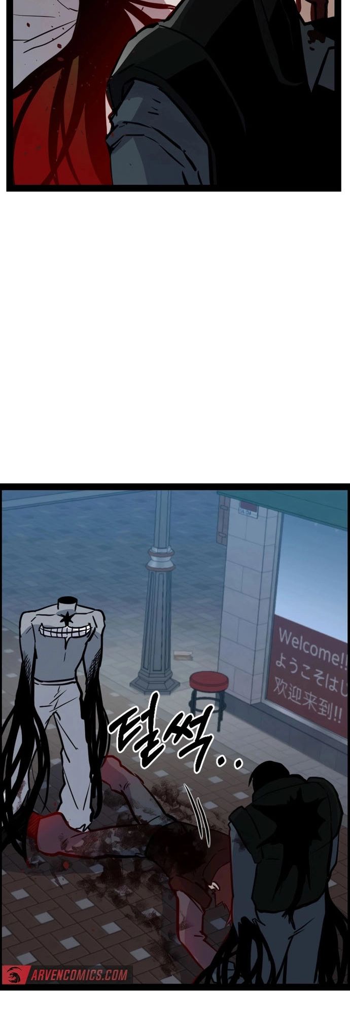 Thiết Quyền Khoan Chapter 21 - 63