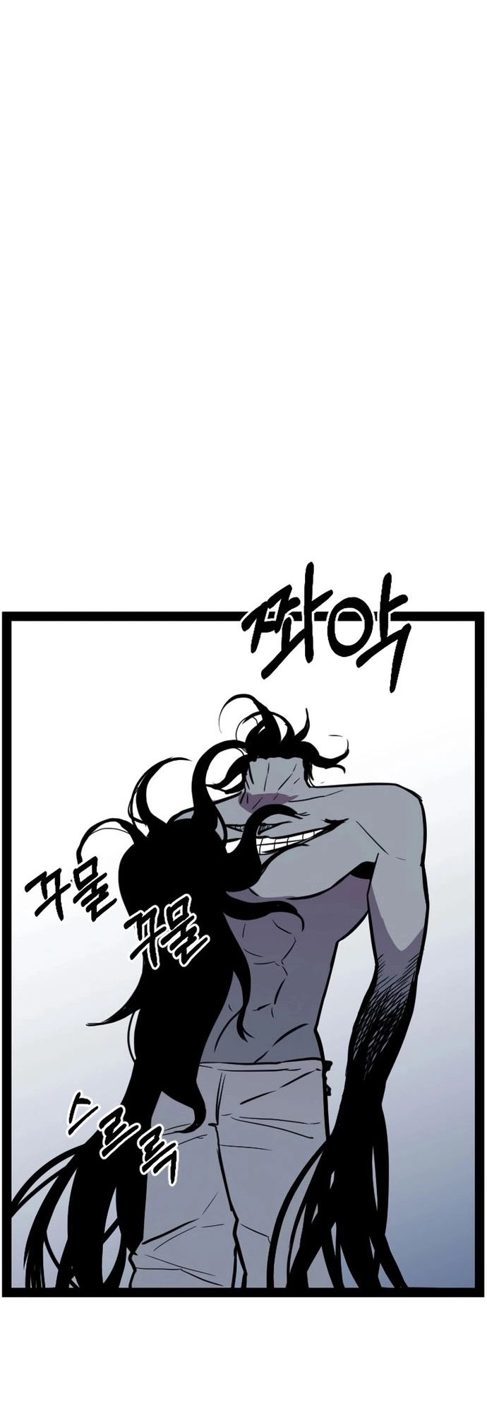 Thiết Quyền Khoan Chapter 21 - 67