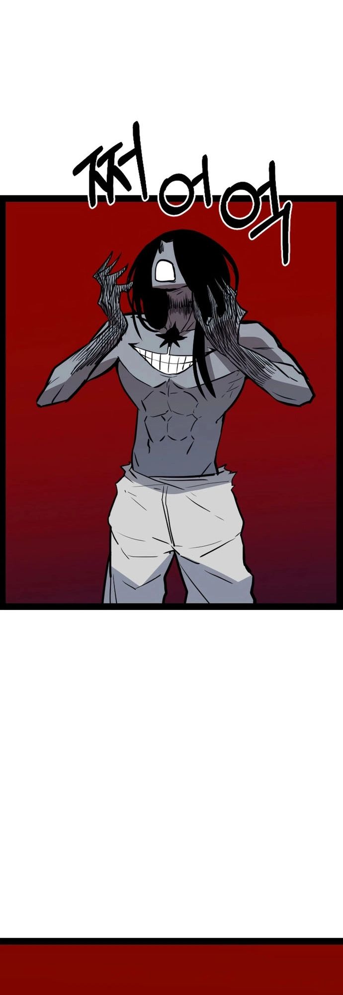 Thiết Quyền Khoan Chapter 21 - 69