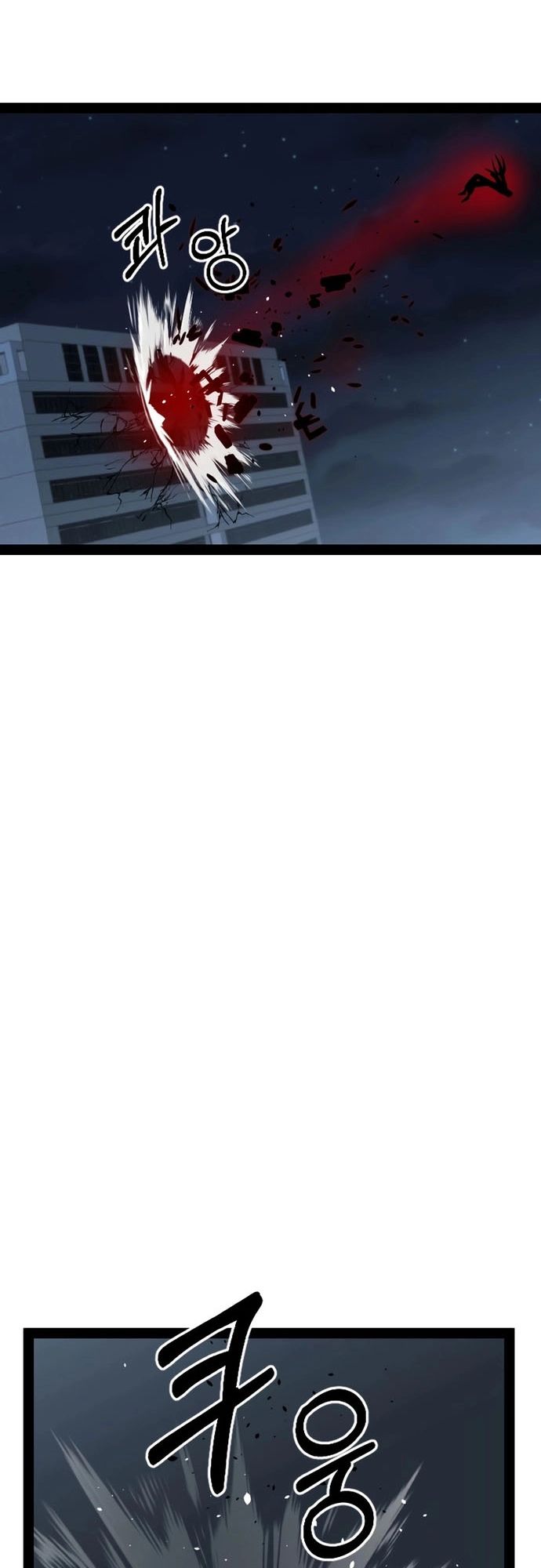 Thiết Quyền Khoan Chapter 21 - 8