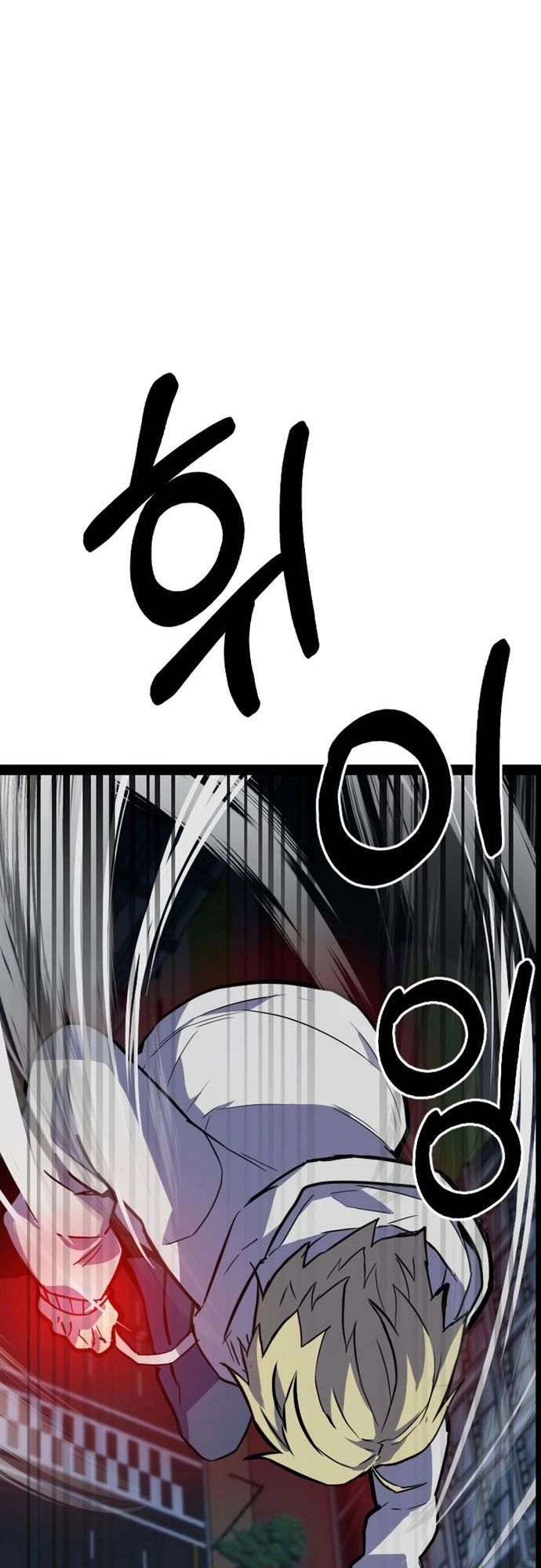 Thiết Quyền Khoan Chapter 21 - 10