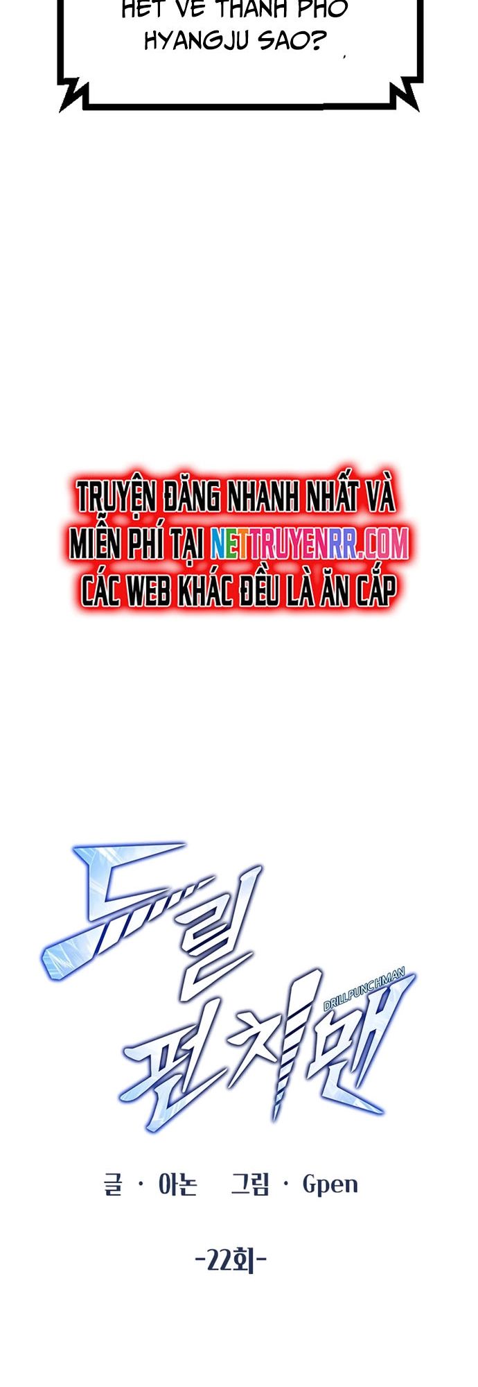 Thiết Quyền Khoan Chapter 22 - 14