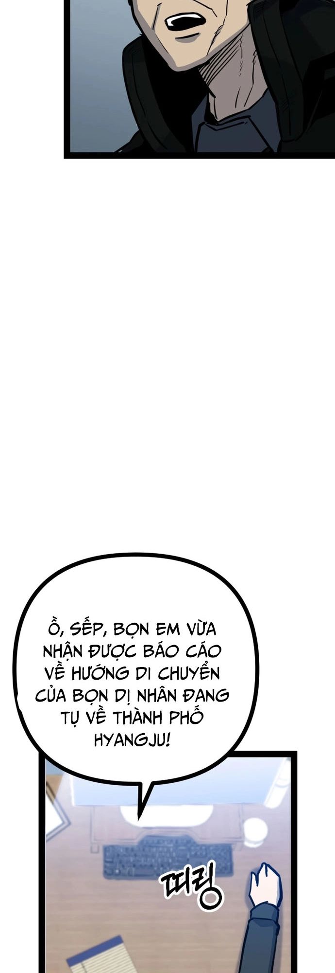 Thiết Quyền Khoan Chapter 22 - 31