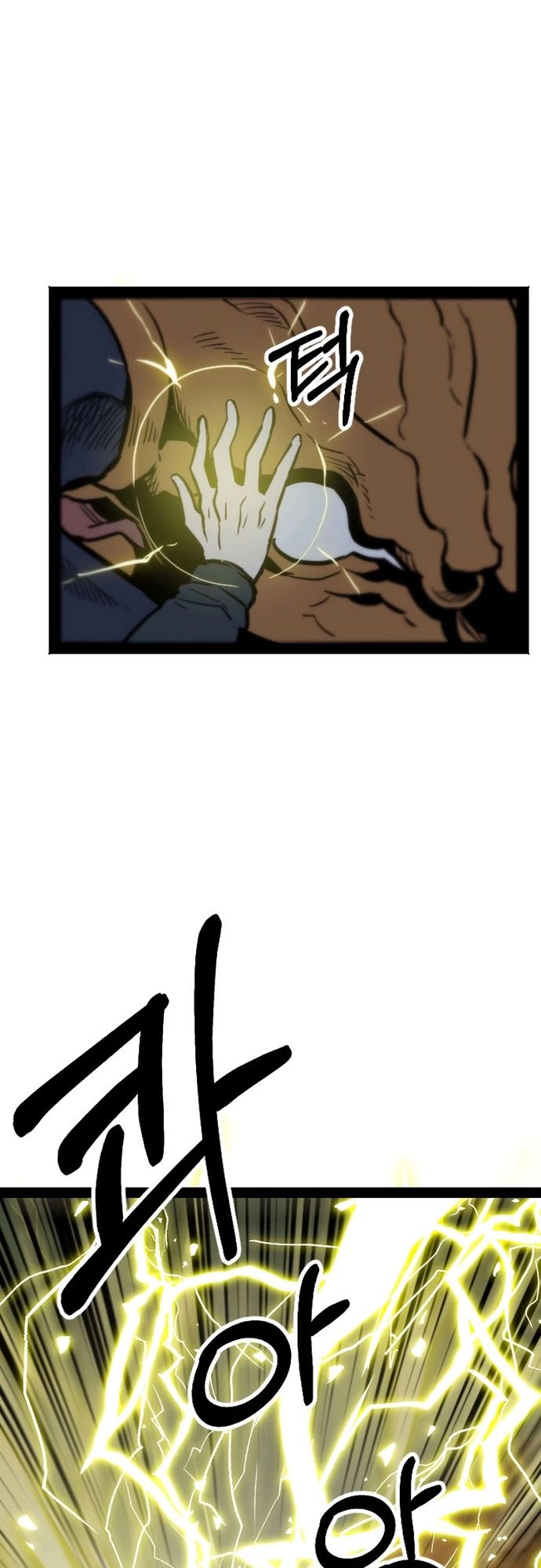 Thiết Quyền Khoan Chapter 22 - 45