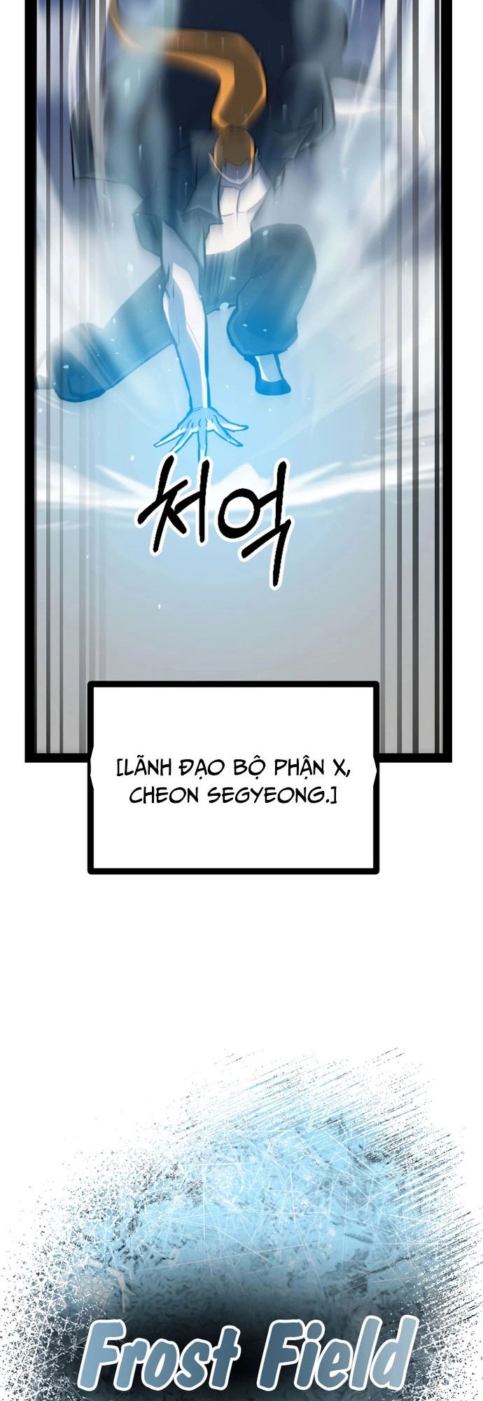 Thiết Quyền Khoan Chapter 22 - 61