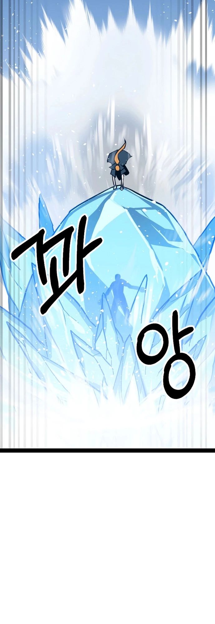 Thiết Quyền Khoan Chapter 22 - 72