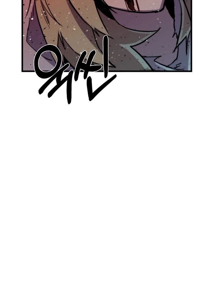 Thiết Quyền Khoan Chapter 24 - 102