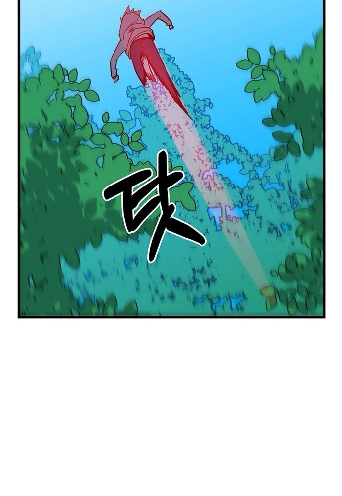 Thiết Quyền Khoan Chapter 24 - 108