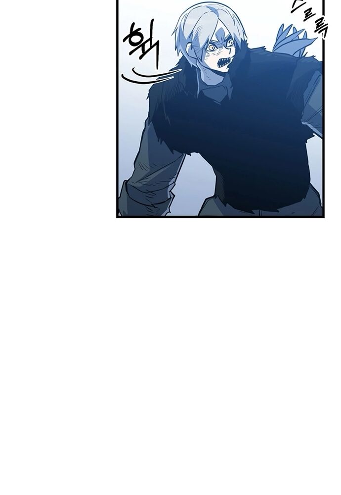 Thiết Quyền Khoan Chapter 24 - 111