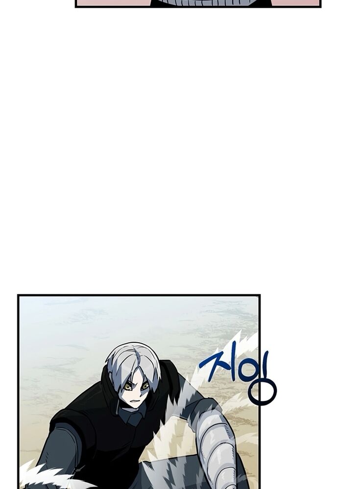 Thiết Quyền Khoan Chapter 24 - 16