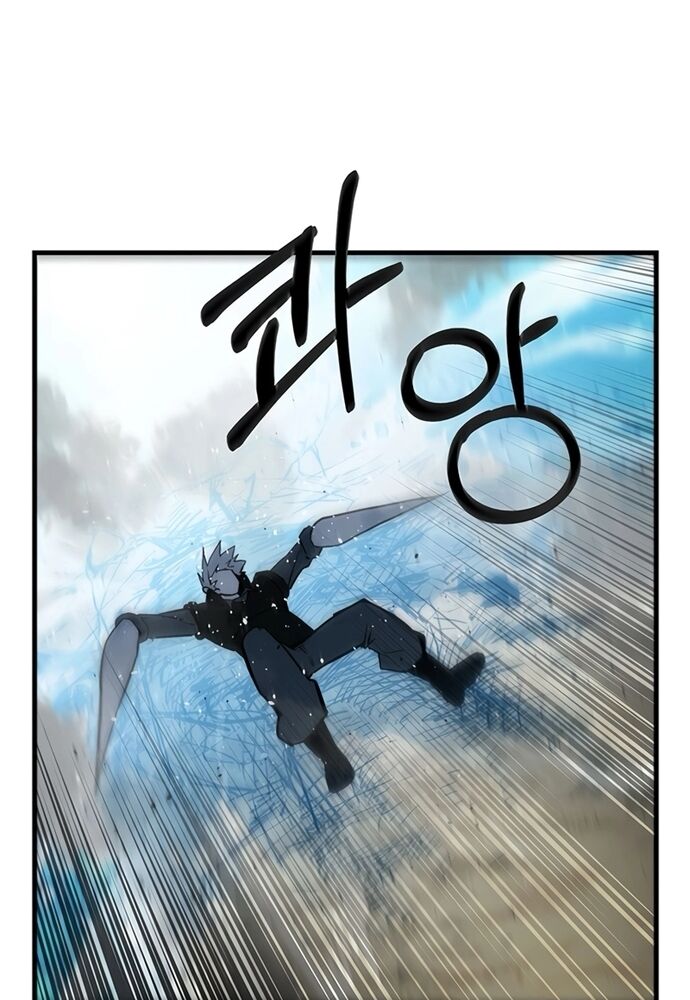 Thiết Quyền Khoan Chapter 24 - 21