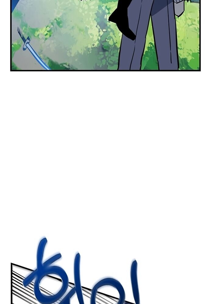 Thiết Quyền Khoan Chapter 24 - 33