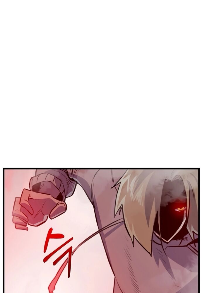 Thiết Quyền Khoan Chapter 24 - 59