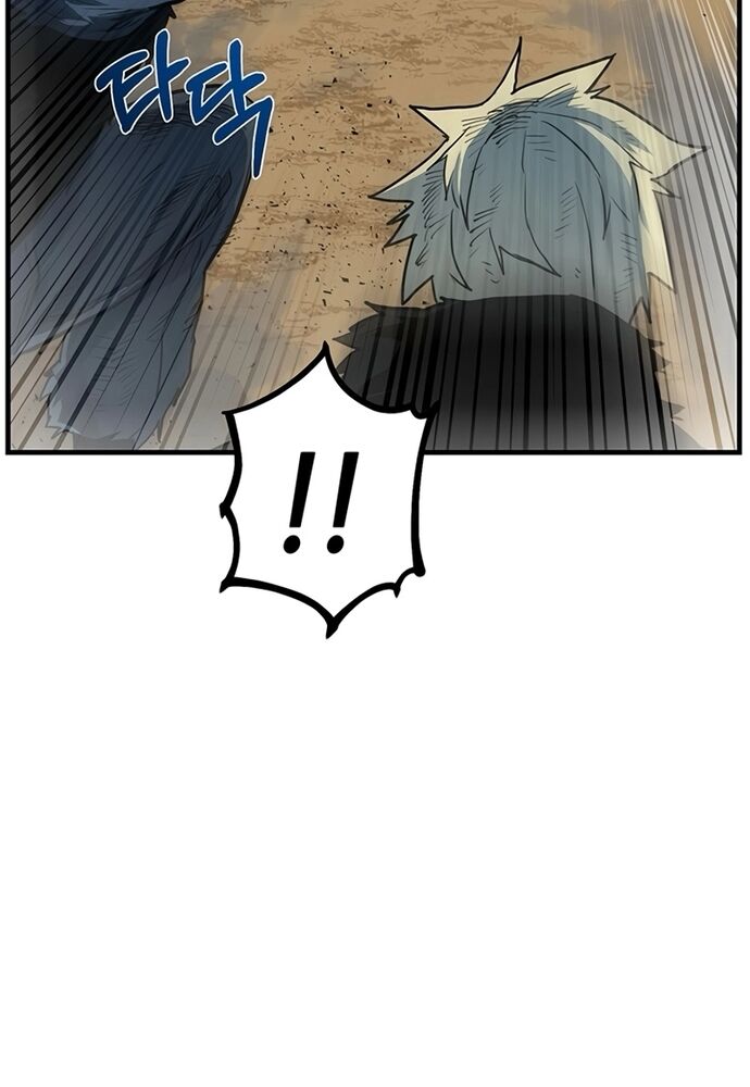 Thiết Quyền Khoan Chapter 24 - 67