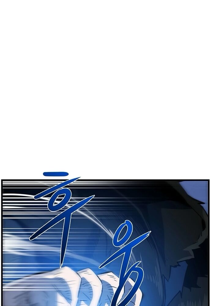 Thiết Quyền Khoan Chapter 24 - 68