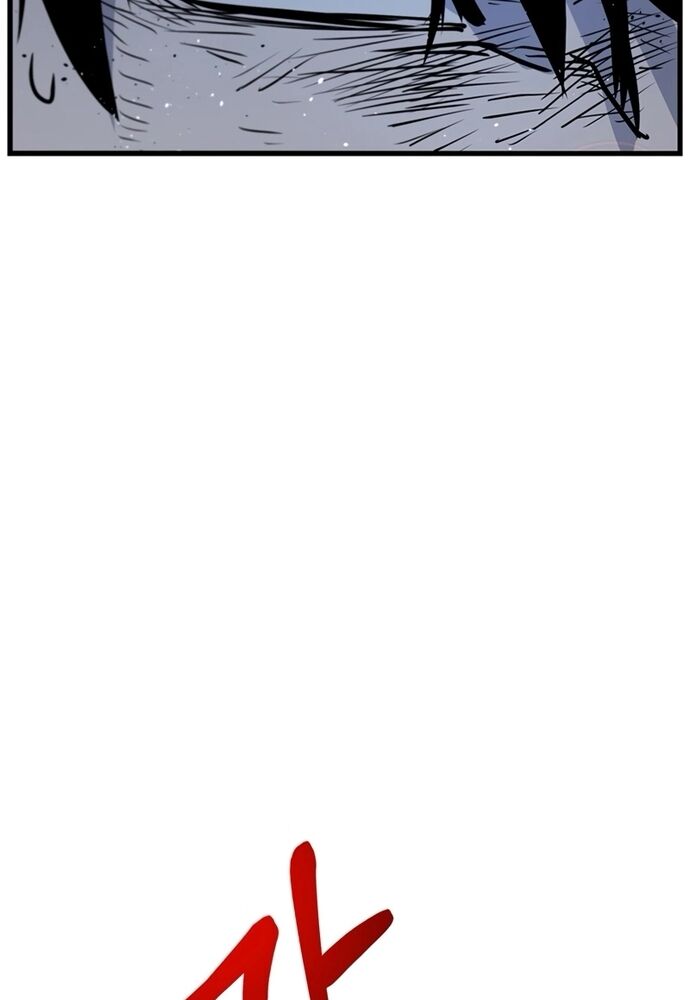 Thiết Quyền Khoan Chapter 24 - 75