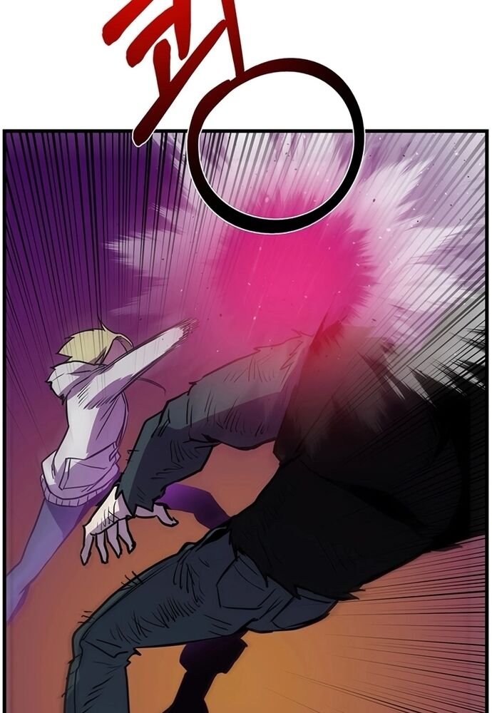 Thiết Quyền Khoan Chapter 24 - 76