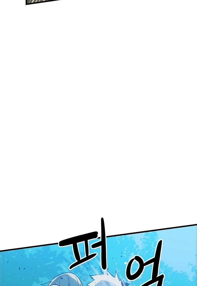 Thiết Quyền Khoan Chapter 24 - 82