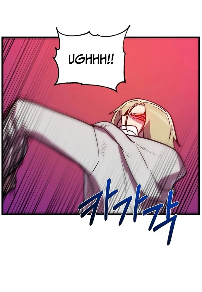 Thiết Quyền Khoan Chapter 24 - 94