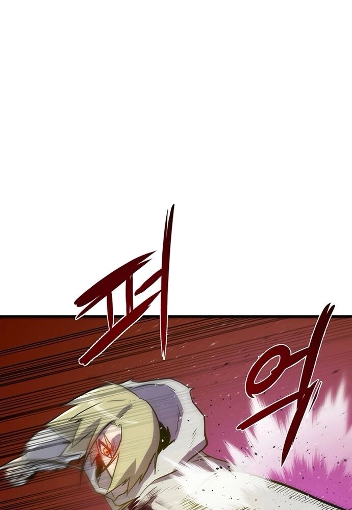 Thiết Quyền Khoan Chapter 24 - 95