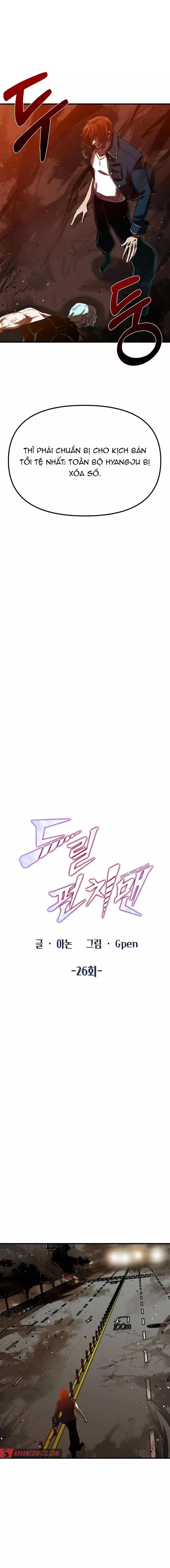 Thiết Quyền Khoan Chapter 26 - 4
