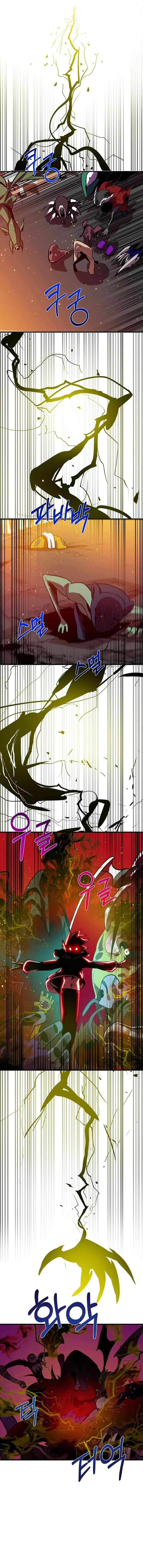 Thiết Quyền Khoan Chapter 27 - 12