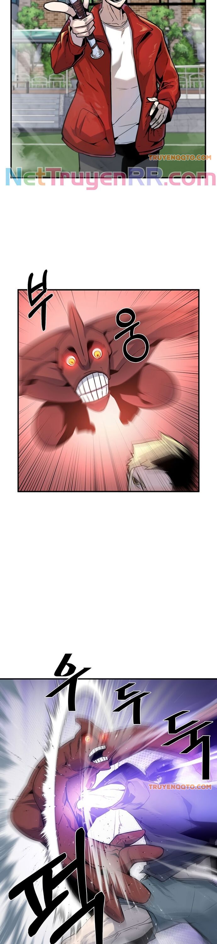 Thiết Quyền Khoan Chapter 3 - 11